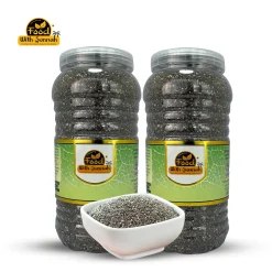 (ChiaSeed 2KG) - ২ কেজি প্যারাগুয়ে প্রিমিয়াম চিয়া সিড