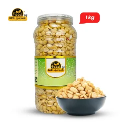 Roasted Thai Nuts 1Kg (With Pink Salt) - রোস্টেড থাই নাটস ১ কেজি (পিঙ্ক সল্ট সহ)