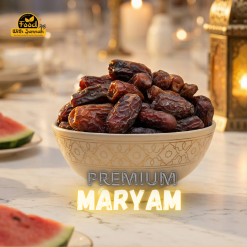 Premium Maryam Dates 1Kg - প্রিমিয়াম মরিয়ম খেজুর ১ কেজি