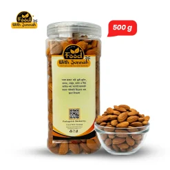 Premium Almond Nut 500 Gram - প্রিমিয়াম কাঠ বাদাম ৫০০ গ্রাম