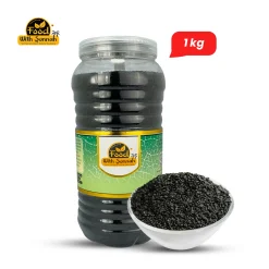 Pure Black Cumin 1KG - কালো জিরা ১ কেজি