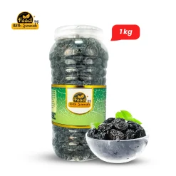 Dried Black Sakura Plum 1KG -  ব্লাক সাকুরা প্লাম ১ কেজি